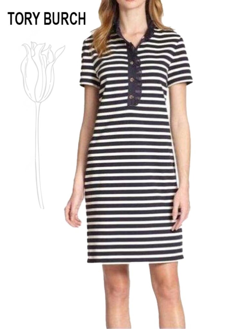 Tory Burch Lidia Navy and Cream Striped Polo Shirt Dress